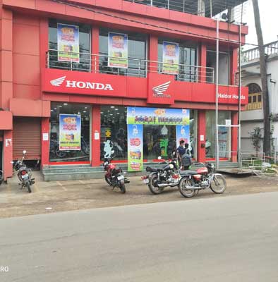 halder honda showroom